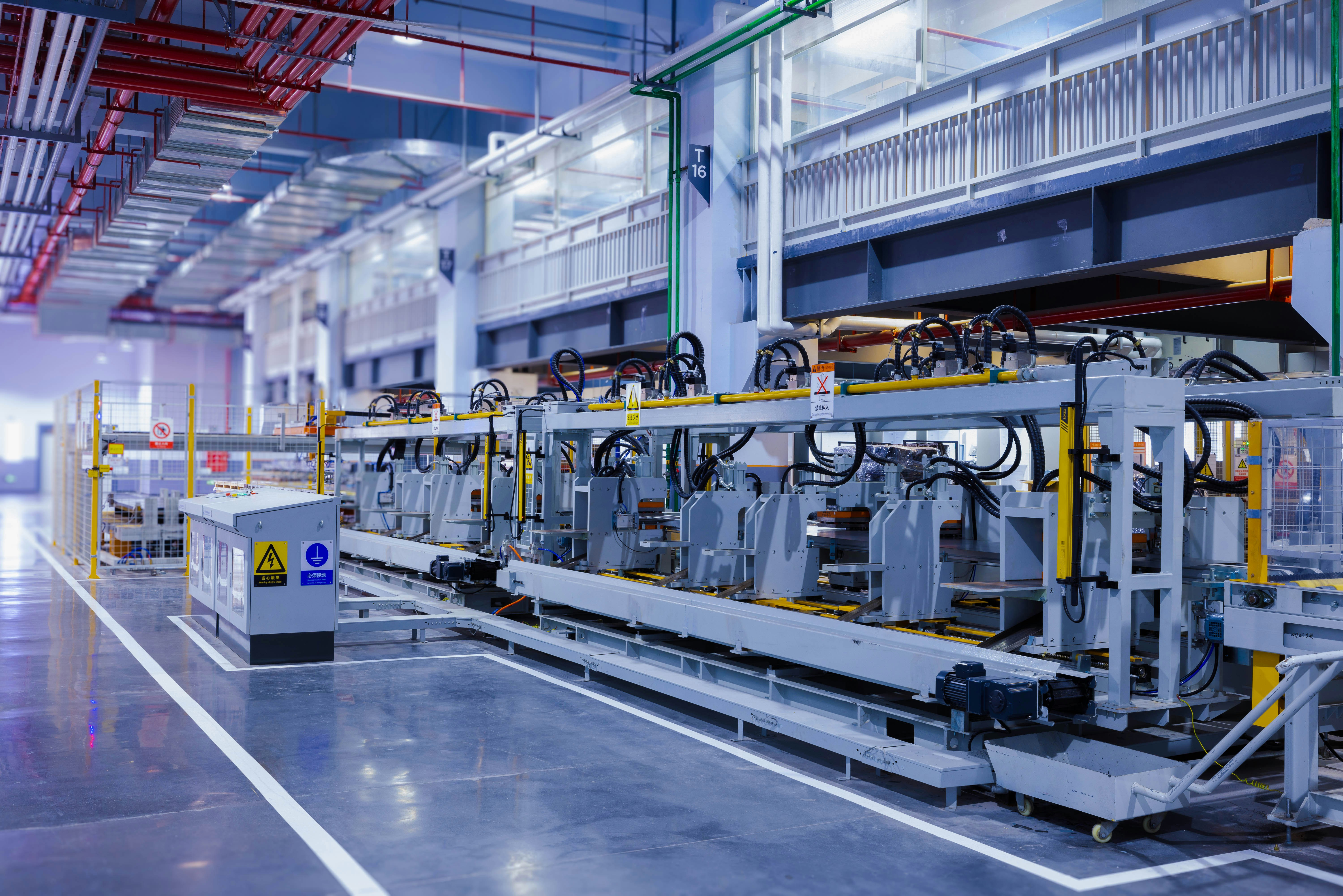 Industrial Machinery